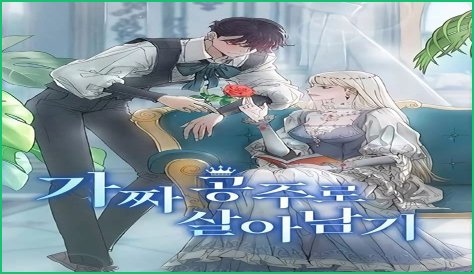 The Resilient Echo: The Laughter Of The Surviving Princess